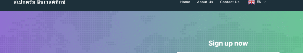 Spectrum Investix scam warning” or “fraud alert icon
