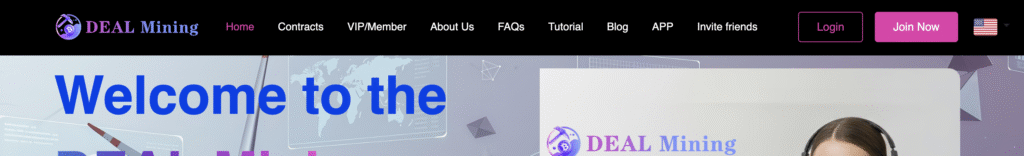 DealMining website dashboard screenshot