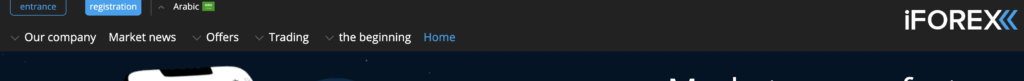 iForexArab.com scam warning banner