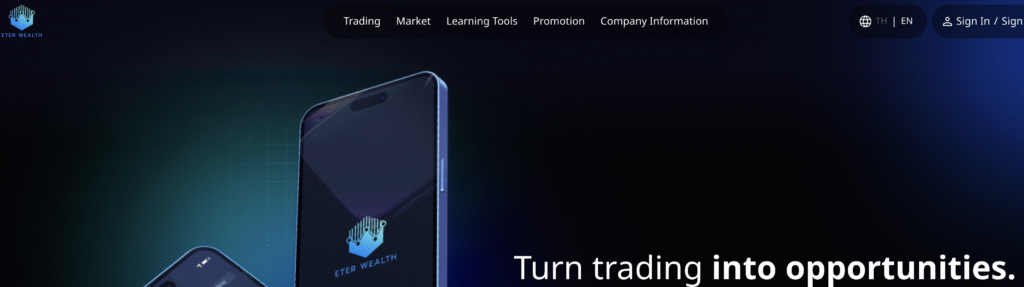 EterWealth website screenshot showing investment dashboard and red flags